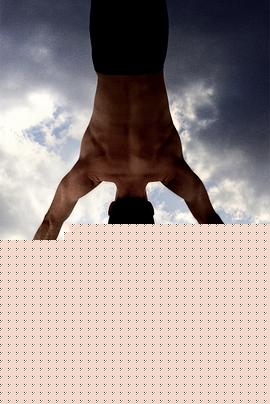 和平战士