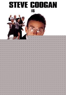 还我清白抢银行