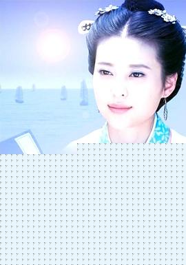 妈祖的传说