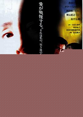 天国大罪