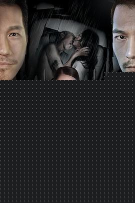 女法医手记之来访者