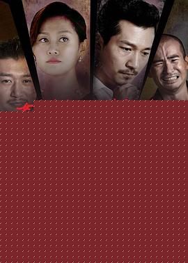 女法医手记之最后真相