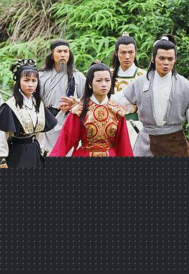 江湖浪子国语