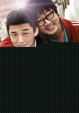 少年菀得
