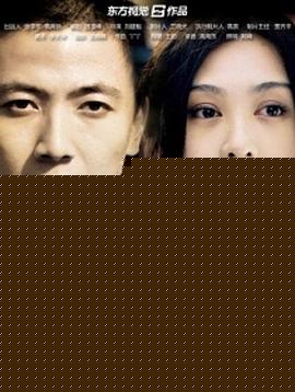 尘网曦光