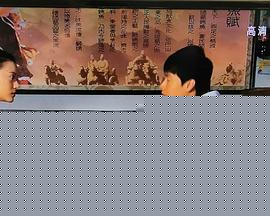 春晓