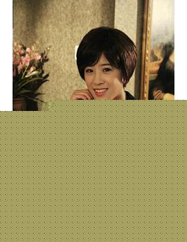 第一次牵手